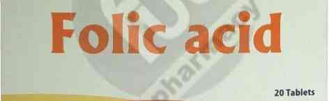 فوليك اسيد (ممفيس) 5 مجم 30 قرص
