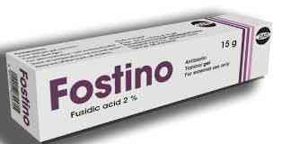 فوستينو 2٪ جل موضعي 15 جم