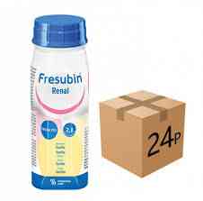 فريسبين 2 كيلو كالوري شراب 200 مل