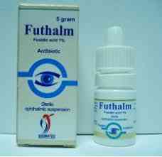 Futhalm 1% eye susp. drop 5 ml