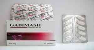 Gabimash 300 mg 30 tabs.