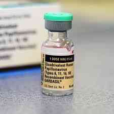 Gardasil vaccine vial