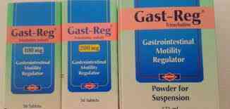 جاست ريج 200 مجم 30 قرص