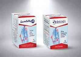 Gelatexin oral pwd. 10 sachets