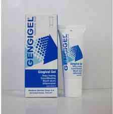 جنجيجل 0.2٪ جل 20 مل