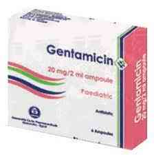 جنتاميسين 20 مجم / 2 مل 6 امبولات