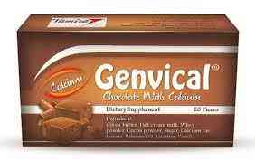 جينفيكال كالسيوم شوكولاتة 20 قطعة