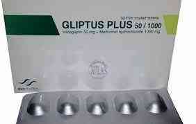 Gliptus plus 50/1000mg 30 tablets