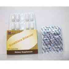 جلوتاثيون انهانسر 16 كبسولة