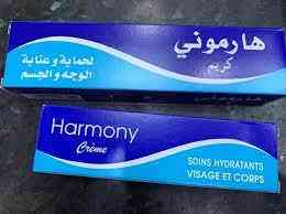 Harmony cream 50 gm