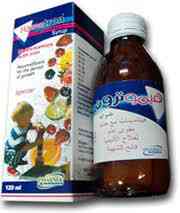 Heamotron syrup 120 ml