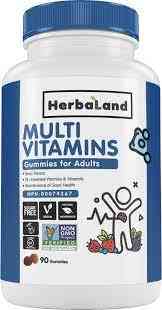 هيربالاند مالتي فيتامين للكبار 30 قطعة