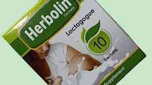 هيربولين 10 أكياس