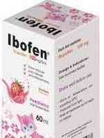 ايبوفين 2٪ شراب 120 مل