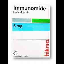 اميونوميد 5 مجم 21 كبسولة