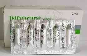 اندوسيد 100 مجم 10 اقماع