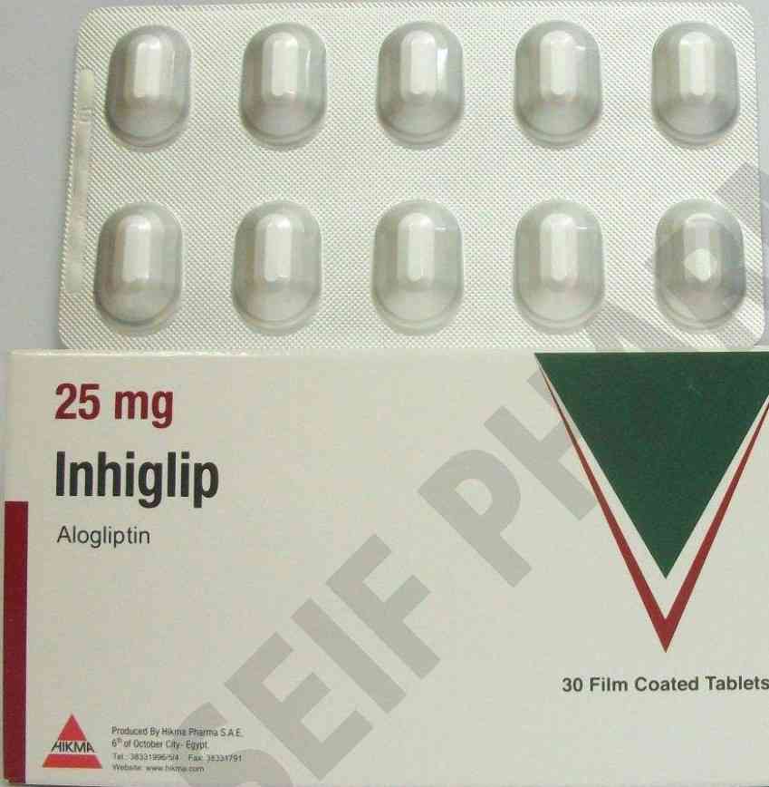 انهيجليب 25 مجم 30 قرص