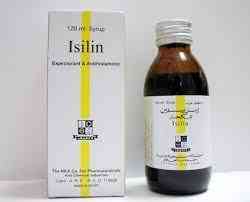 Isilin syrup 120ml