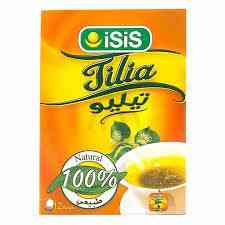 ايزيس تيليو 12 كيس1