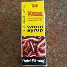 كاتركس 0.8٪ شراب 15 مل