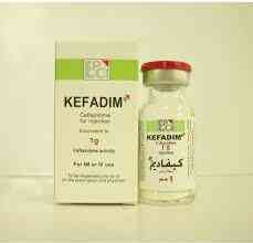 injection