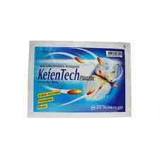 Kefentech 30mg 7 plaster sheet.
