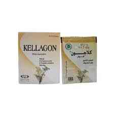 كلاجون فوار 10 اكياس