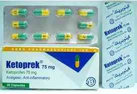 Ketoprek 75 mg 20 caps.