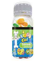 كيدي كال شيلدرن جامي كالسيوم + فيتامين د3 20 قطعة
