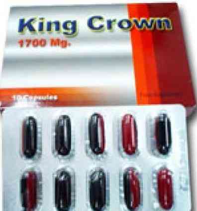 King crown 10 cap