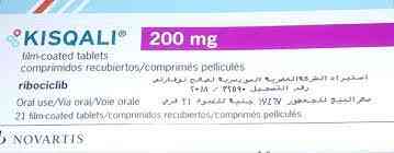 كيسكالي 200 مجم 21 قرص