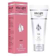 كيتالايت كريم 50 جم