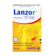 لانزور 15 مجم كبسولة
