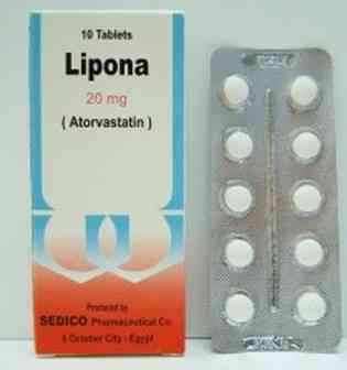 ليبونا 20 مجم 10 اقراص