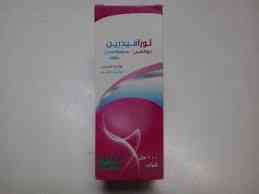 لورافيدرين 5/240 مجم 20 قرص