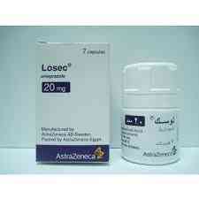 لوسيك 20 مجم - 7 كبسولات