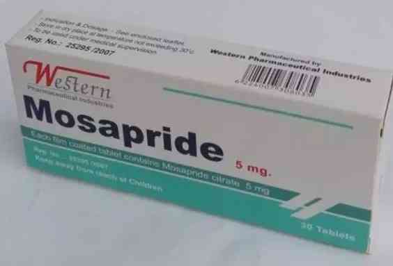موسابريد 5مجم 30 اقراص
