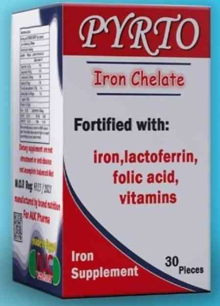 بيرتو 30 اقراص