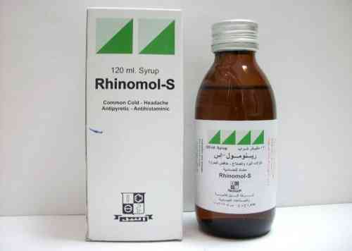 Rhinomol-s syrup 120ml