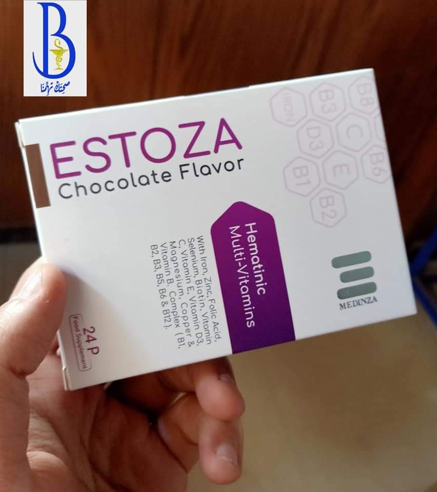 Estoza (chocolate) 24 pieces