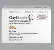 أوكسيكونتين 40 مجم أقراص