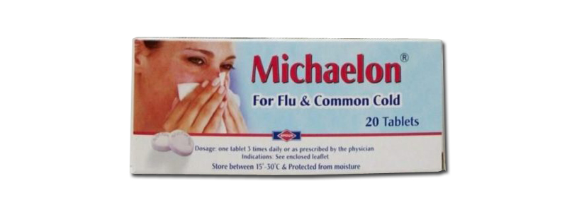 ميكايلون 20 اقراص للبرد والانفلونزا
