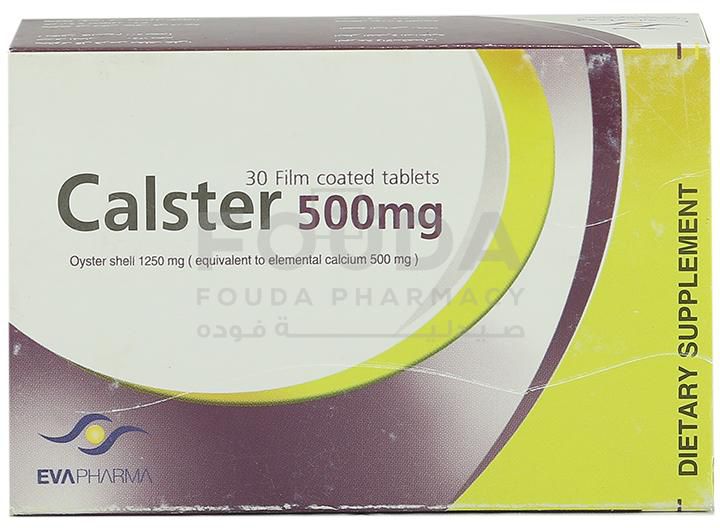 Calster 500 mg 30 f.c. tabs.